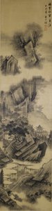 風景、清朝、1694年（サテンのインク）